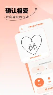 ����cp��v1.0.3 �ֻ���