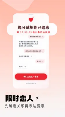 ����cp��v1.0.3 �ֻ���