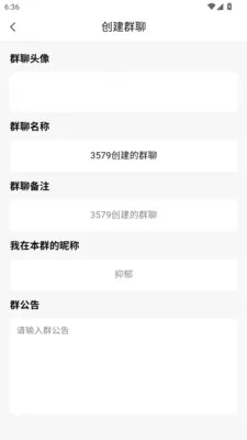 ˲Ϣ����v1.3.0 �ֻ���