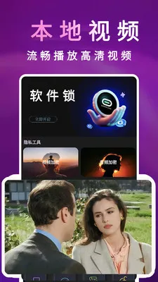chok�ɸ����ӰԺ�����������ֻ���v1.3.0 ��׿��