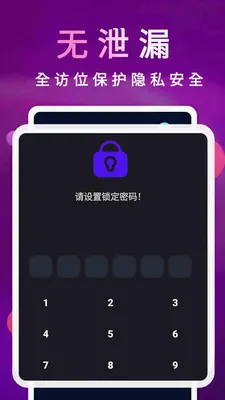 chok�ɸ����ӰԺ�����������ֻ���v1.3.0 ��׿��