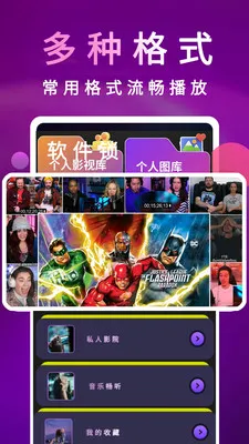 chok�ɸ����ӰԺ�����������ֻ���v1.3.0 ��׿��