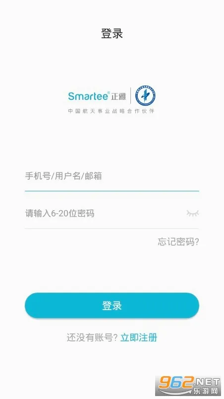 ����ҽ��2026���°汾