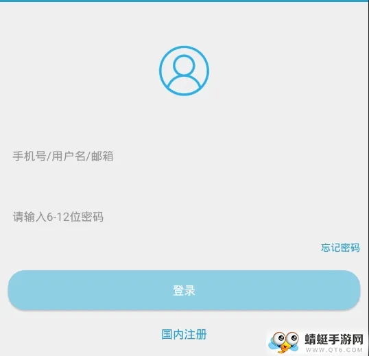 ����ҽ��2026���°汾