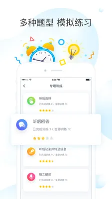 ����˵2026�ٷ����°汾v3.7.0 ��׿��