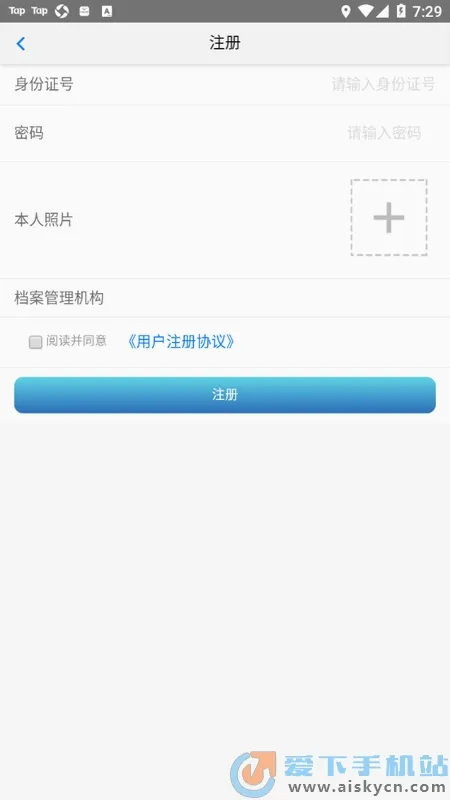 �������о����2026���°汾v1.1.02 �ֻ���