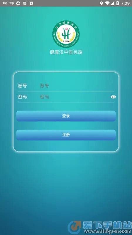 �������о����2026���°汾v1.1.02 �ֻ���