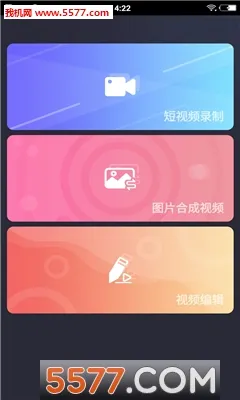����Ƶ����v1.17 ��׿��