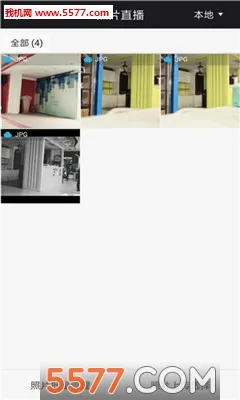 һ�ļ���2026�ٷ����°汾v8.5.7 �ֻ���