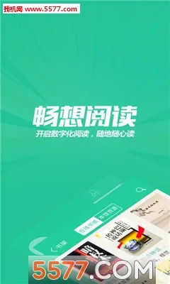 �����Ķ�v7.4.1 �ֻ���