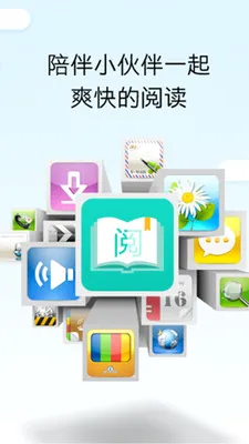 �����Ķ�v7.4.1 �ֻ���