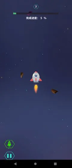 ���������v1.0 ��׿��