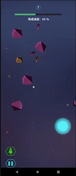 ���������v1.0 ��׿��
