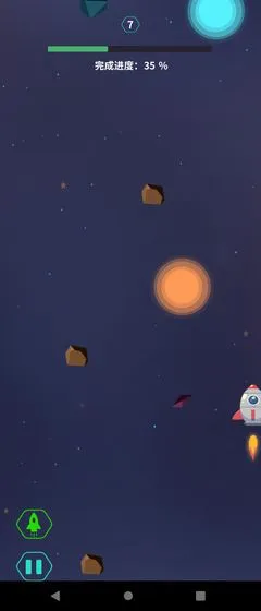 ���������v1.0 ��׿��