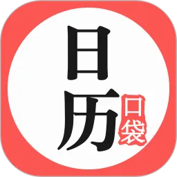 �ڴ�����v4.7.0 �ֻ���