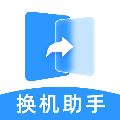 ��������һ������2026���°汾v1.0.0 ��׿��