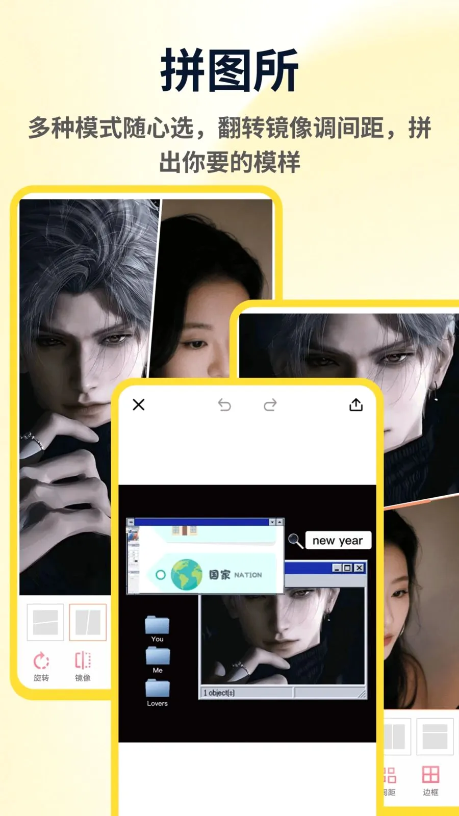 ArtStamp��ͼƴ��v1.0.4 ��׿��