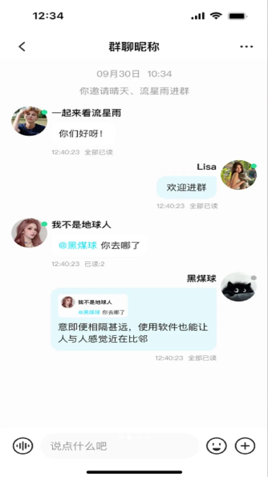 ���������ֻ���v3.1 �ֻ���