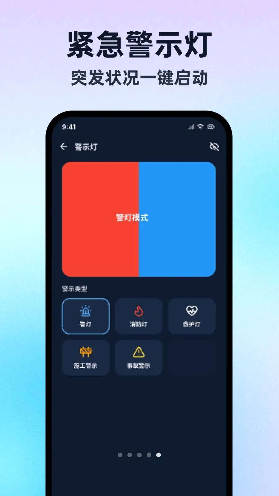 �����ֵ�Ͳ���ڰ�2026���°汾v1.0.1 ��׿��