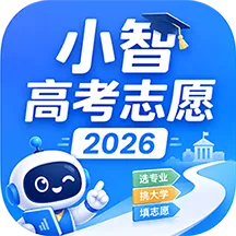 С�Ǹ߿�־Ըv1.0.0 �ֻ���