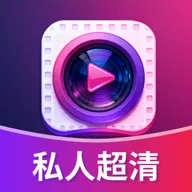 ˽�˳�����Ƶ������v1.0.0 �ֻ���
