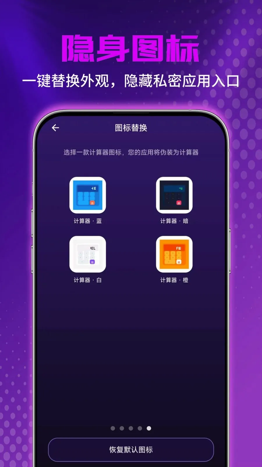 ˽�˳�����Ƶ������v1.0.0 �ֻ���