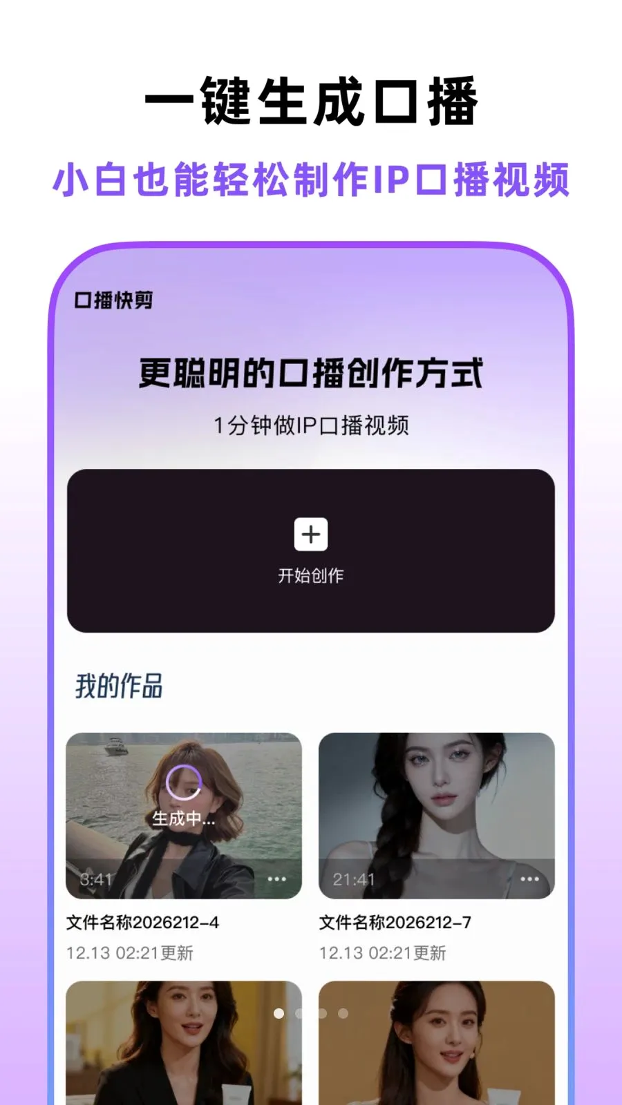 �ڲ�������v1.2.0 ��׿��