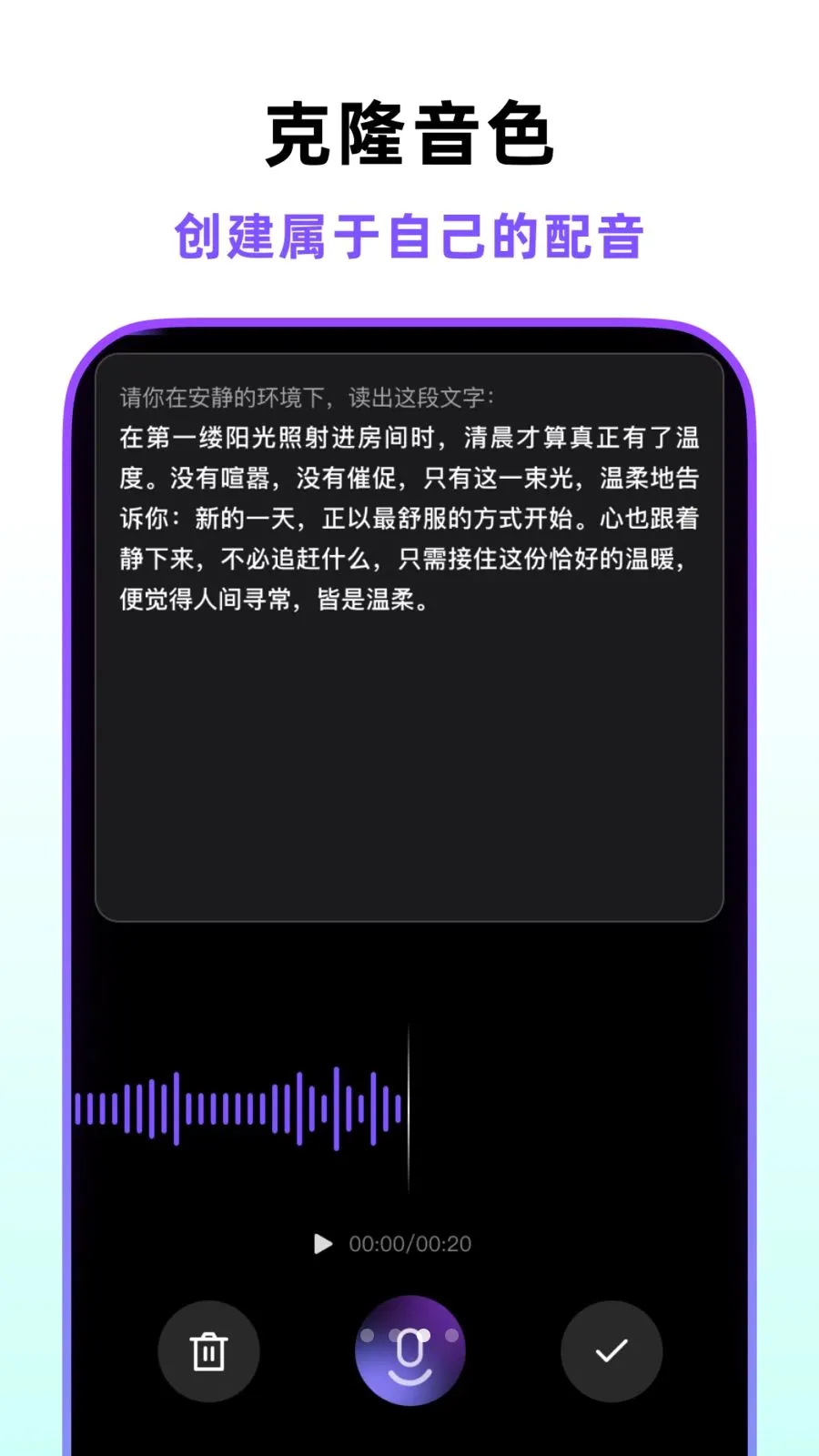 �ڲ�������v1.2.0 ��׿��