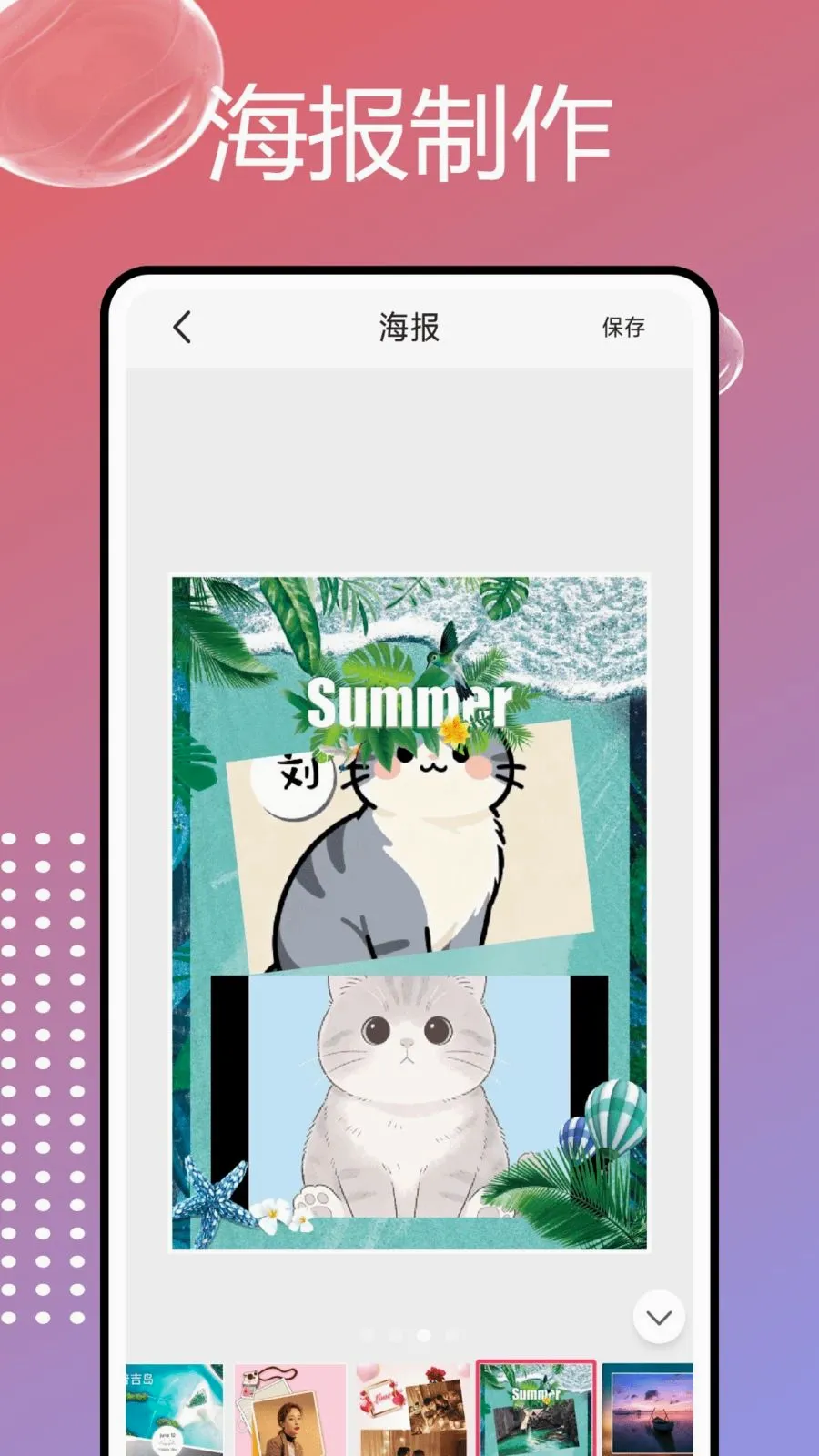 PhotoColorsɫ��v1.0.7 �ֻ���