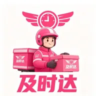 ��ʱ�����������ֻ���v5.0.08 ��׿��