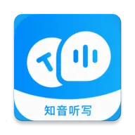 ֪����дv1.0.0 �ֻ���