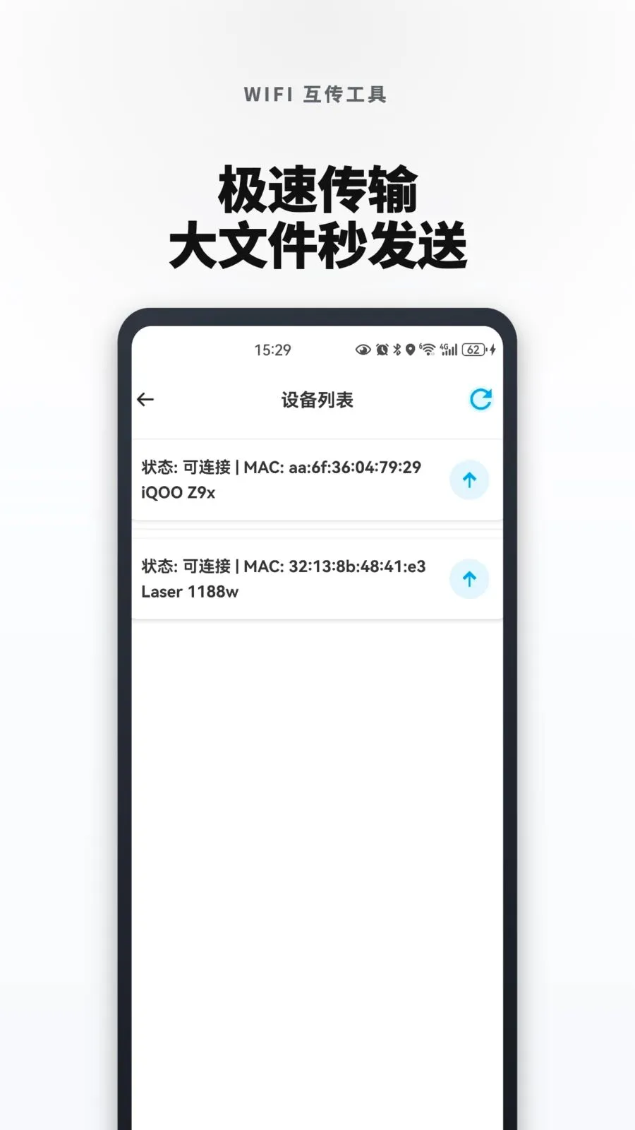 �¾��ֻ���һ�������2026���°汾v1.0.0 �ֻ���
