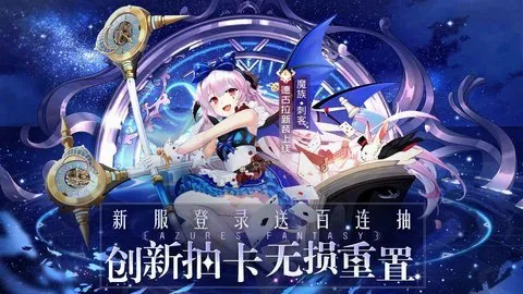 ˫������v6.6.238 �ֻ���