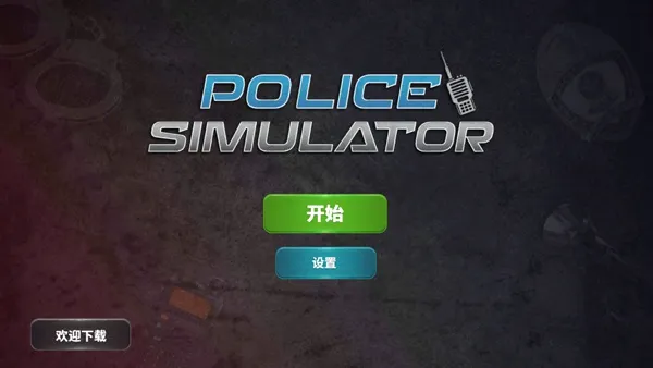 ����ģ����2026���°汾
