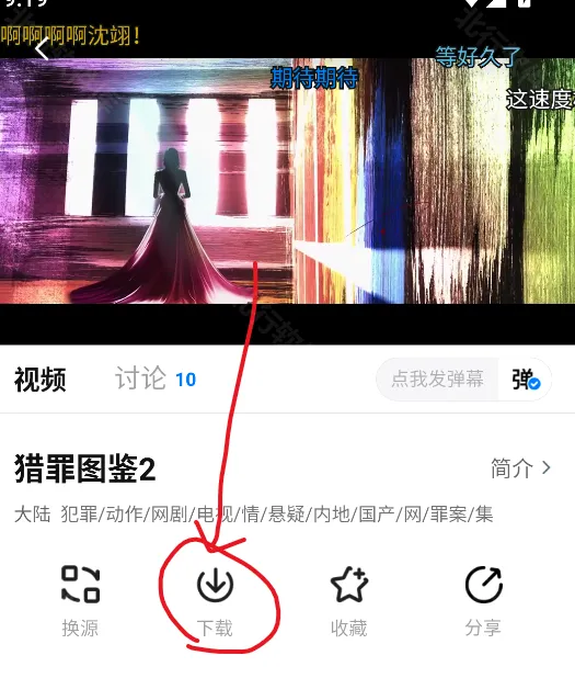 ���Ӱ��2026�ٷ����°汾