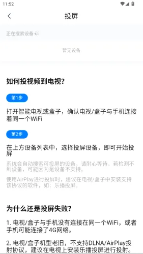 ���Ӱ��2026�ٷ����°汾