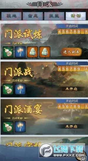 ��������v1.0.6 �ֻ���