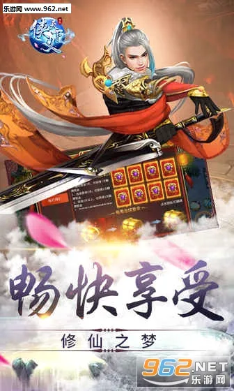 ��������v1.0.6 �ֻ���