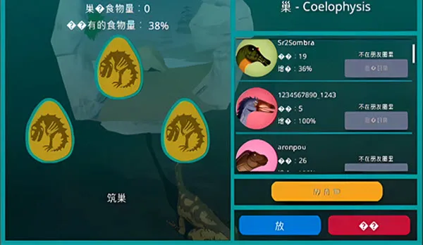 ����֮�����ʷ�2026���°汾