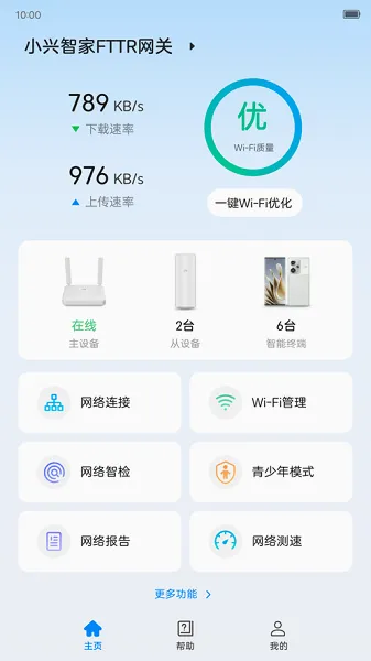 С���Ǽ�Zlife2026�ٷ����°汾