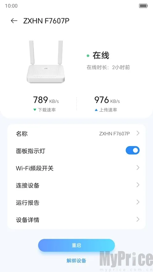 С���Ǽ�Zlife2026�ٷ����°汾