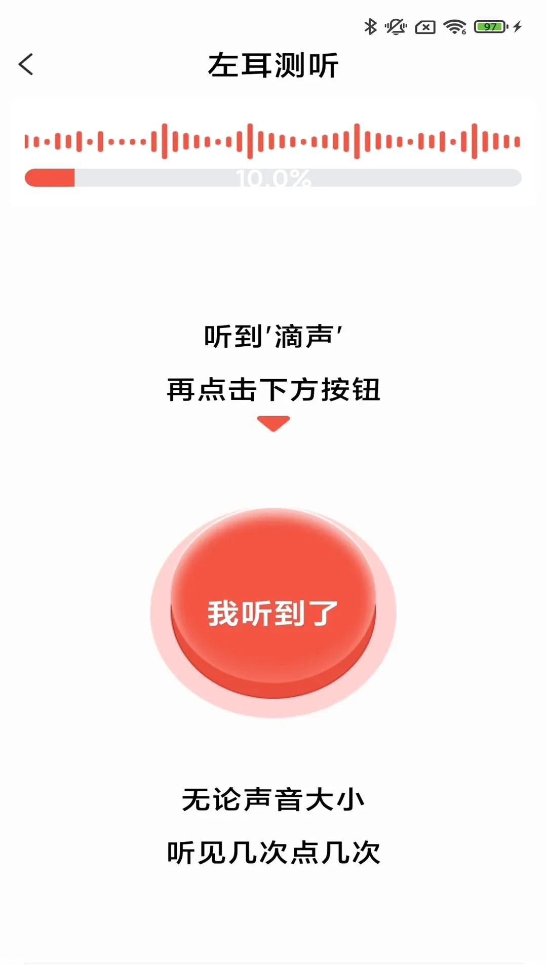 ֿ�����2026�ٷ����°汾v3.8.01 ��׿��