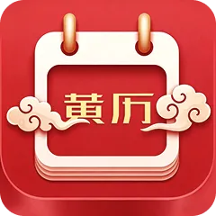 �ϻ�������2026�ٷ����°汾v1.0.0 ��׿��