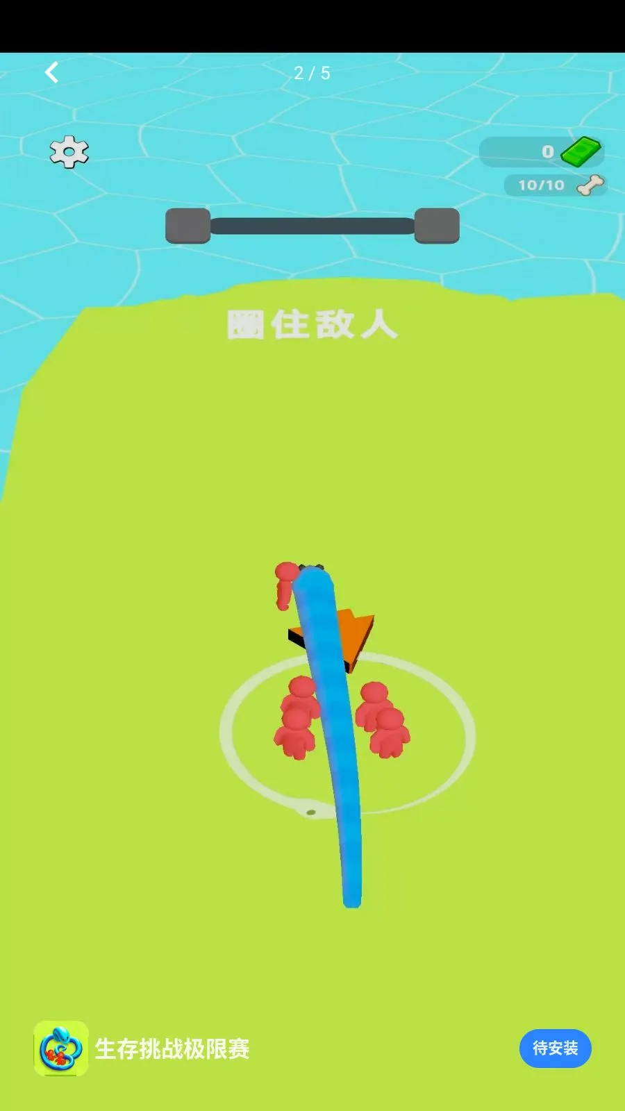 ������ս������2026���°汾v1.0.0 �ֻ���