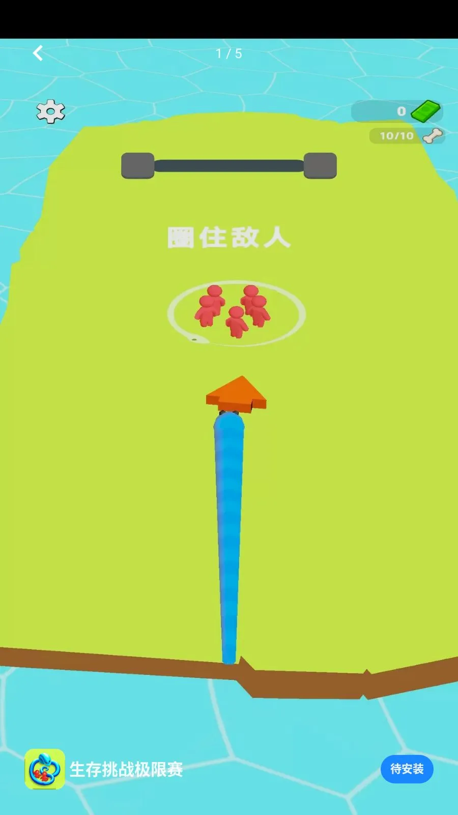 ������ս������2026���°汾v1.0.0 �ֻ���