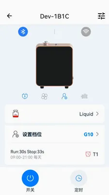 Scent Online2026���°汾v1.6.55 ��׿��