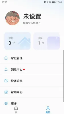 Scent Online2026���°汾v1.6.55 ��׿��