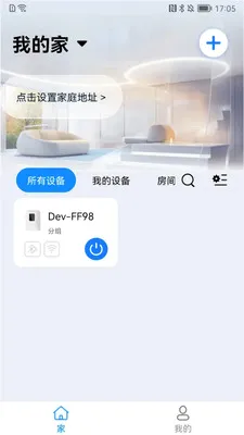 Scent Online2026���°汾v1.6.55 ��׿��