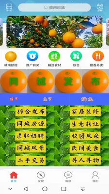 ����ͬ��v15.7.4 �ֻ���