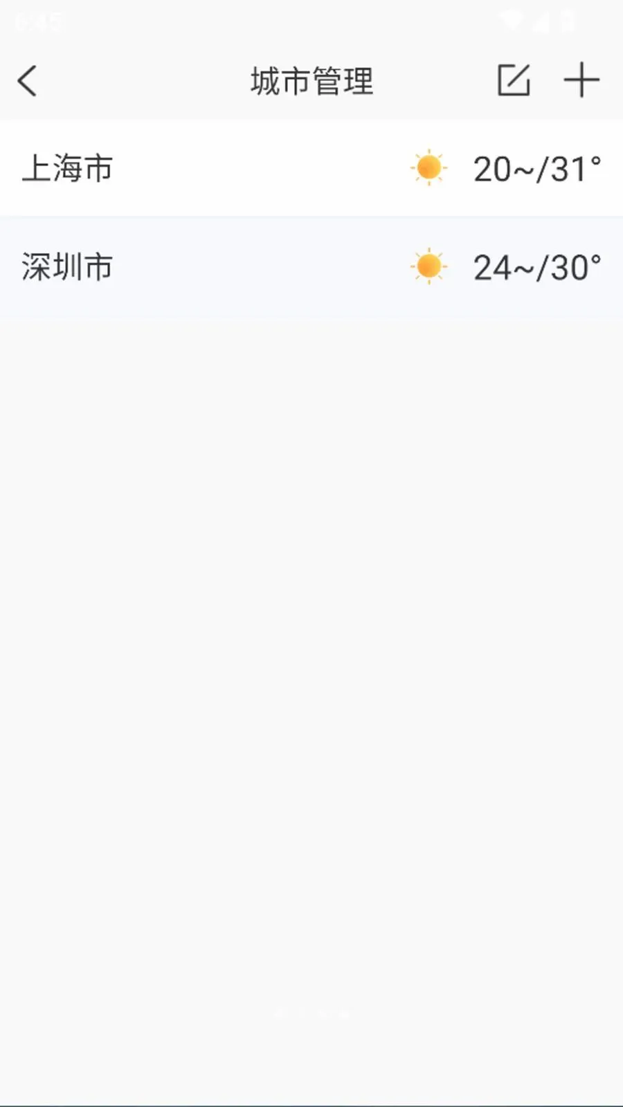 ����������׼��Ԥ�������ֻ���v1.0.0 �ֻ���